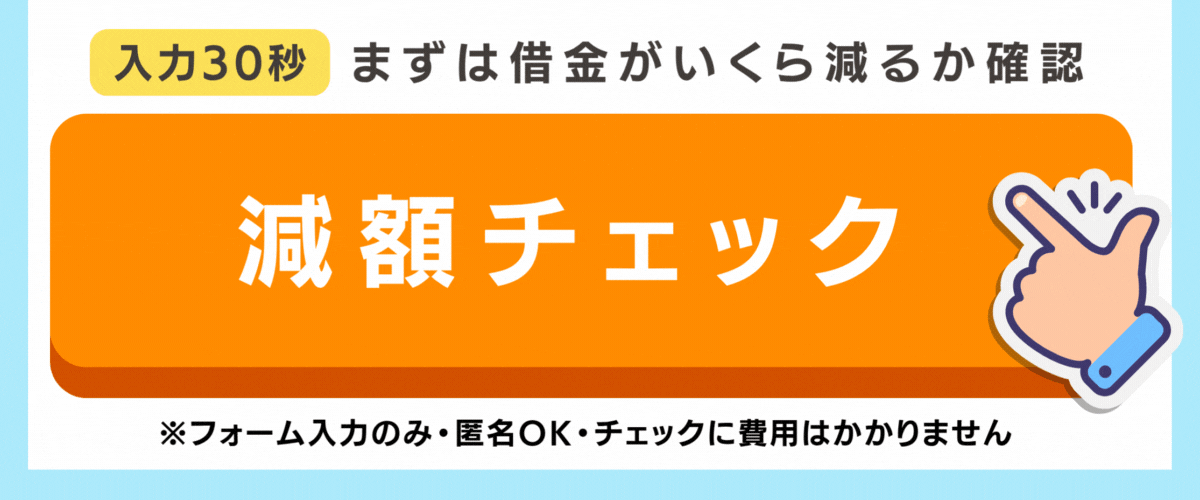 メール1